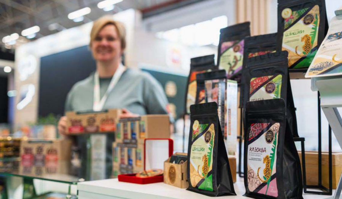 Национальный центр «Россия» представит Универмаг «Россия» на ИННОПРОМ-2025